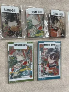 2026年最新】しらまめの人気アイテム - メルカリ