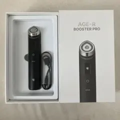 2026年最新】ブースタープロ age-rの人気アイテム - メルカリ