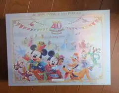 2026年最新】ディズニー 100周年 ジグソーパズルの人気アイテム - メルカリ