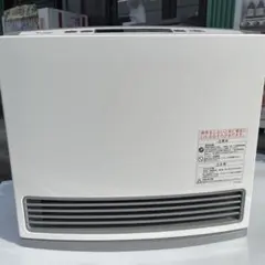 2026年最新】GFH-3500Sの人気アイテム - メルカリ