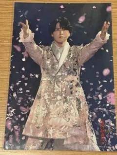 2026年最新】宮舘涼太 滝沢歌舞伎の人気アイテム - メルカリ