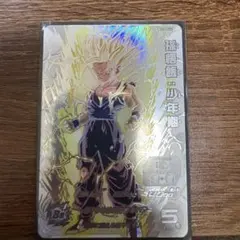 2026年最新】um12-sec3の人気アイテム - メルカリ