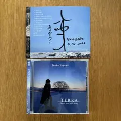 2026年最新】八神純子 サインの人気アイテム - メルカリ