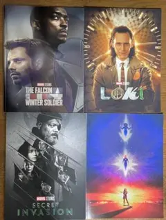 2026年最新】mcu パンフレットの人気アイテム - メルカリ