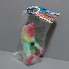 2026年最新】ブルマァク ヘドラの人気アイテム - メルカリ