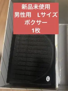 2026年最新】パワーガード日本直販の人気アイテム - メルカリ