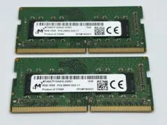 2026年最新】ddr4 2666 4gb micronの人気アイテム - メルカリ