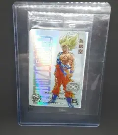 2026年最新】当たるとすげぇぞ悟空の人気アイテム - メルカリ