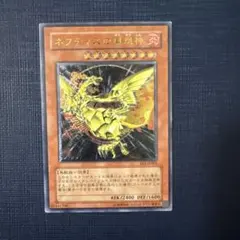 2026年最新】ネフティスの鳳凰神 レリーフの人気アイテム - メルカリ