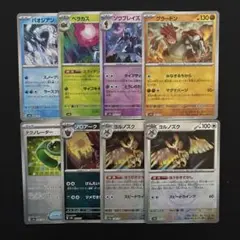 2026年最新】モンスターボールミラー まとめ売り テラスタルフェスの