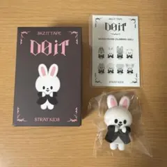 2026年最新】skzoo リノ leebit ぬいぐるみの人気アイテム - メルカリ