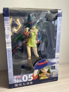 2026年最新】魔想志津香 フィギュアの人気アイテム - メルカリ