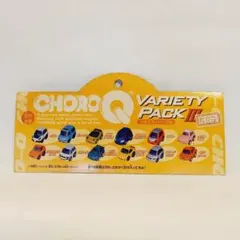 2026年最新】販促ポップの人気アイテム - メルカリ