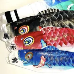 2026年最新】鯉のぼり4mの人気アイテム - メルカリ