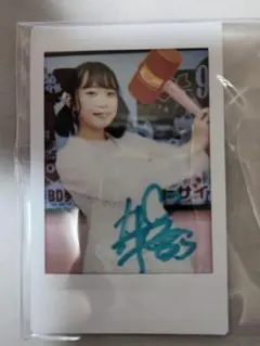 2026年最新】架乃ゆらの人気アイテム - メルカリ