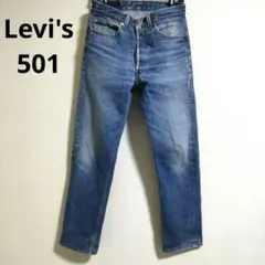 2026年最新】Levi's 501 2001年製の人気アイテム - メルカリ