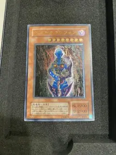 2026年最新】遊戯王 レリーフ ダークネクロフィアの人気アイテム