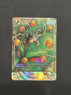 2026年最新】孫悟空 GT scr パラレルの人気アイテム - メルカリ