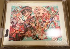 2026年最新】あいだいろ 直筆サインの人気アイテム - メルカリ