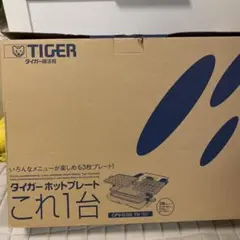 2026年最新】cpv g130の人気アイテム - メルカリ