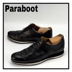 2026年最新】パラブーツ シューキーパーの人気アイテム - メルカリ