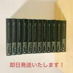 2026年最新】オーバーロード 特典小説の人気アイテム - メルカリ