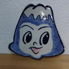 2026年最新】山梨県警察の人気アイテム - メルカリ