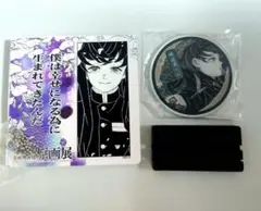 2026年最新】鬼滅の刃名場面ジオラマの人気アイテム - メルカリ