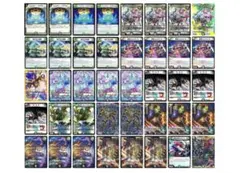 2026年最新】5cディスペクターの人気アイテム - メルカリ