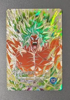 2026年最新】ドラゴンボールヒーローズ 8弾 ブロリーの人気アイテム