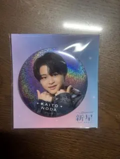 2026年最新】野田開仁の人気アイテム - メルカリ