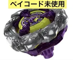 2026年最新】ブレードオロチの人気アイテム - メルカリ