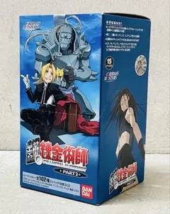 2026年最新】鋼の錬金術師 カードダスの人気アイテム - メルカリ