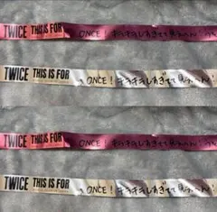 2026年最新】twiceライブ銀テープの人気アイテム - メルカリ