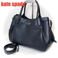 2026年最新】ダンプ ケイトスペードの人気アイテム - メルカリ