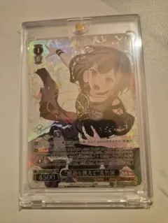 2026年最新】美竹蘭 sspの人気アイテム - メルカリ