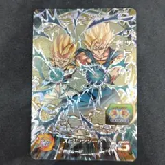 2026年最新】gcp ベジットの人気アイテム - メルカリ