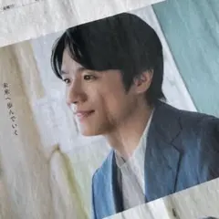 2026年最新】風間俊介 写真の人気アイテム - メルカリ