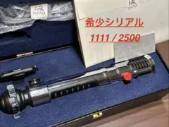 2026年最新】マスターレプリカ オビ ワンの人気アイテム - メルカリ