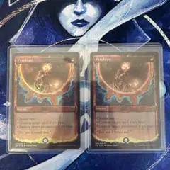 2026年最新】紅蓮破 foilの人気アイテム - メルカリ