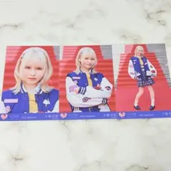 2026年最新】大場花菜の人気アイテム - メルカリ