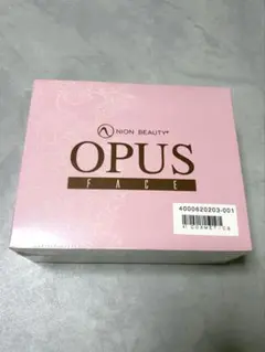 2026年最新】ネイオンビューティーの人気アイテム - メルカリ