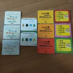 2026年最新】ヒッポファミリークラブ cdの人気アイテム - メルカリ