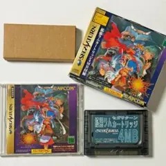 2026年最新】拡張ラムカートリッジ 4mbの人気アイテム - メルカリ