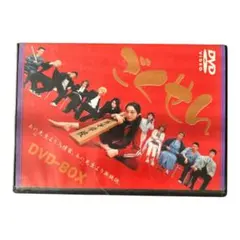 2026年最新】ごくせん2 DVDの人気アイテム - メルカリ