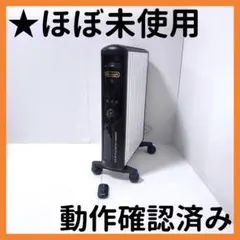 2026年最新】mdhu15-bkの人気アイテム - メルカリ