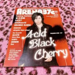2026年最新】acid black cherry ポスターの人気アイテム - メルカリ