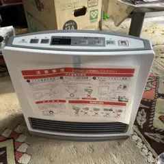 2026年最新】gfh-2400sの人気アイテム - メルカリ