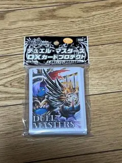 2026年最新】旧公式スリーブ 未開封の人気アイテム - メルカリ