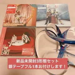 2026年最新】キンプリcdの人気アイテム - メルカリ